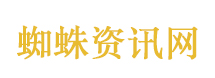 吊篮坠落两工人被绳索吊在半空